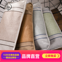 Far Dream Tea Fragrance Romantic Pillow Student Dorm Room Single Summer Cool Pillow Tea Pillow Summer Ice Silk Cool and Cervical Spine Pillow