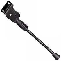 Jiante Merida universal bicycle foot support tripod mountain bike parking rack car ladder rear bracket accessories