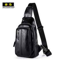 Svison Star Chest Bag Men Korean Fashion shoulder bag Leisure Men Bag running bag Small Bag Men Cross Shoulder Bag