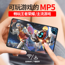 mp4 Walkman student wifi can access mp7 external mp5 Bluetooth version touch screen mp3 portable mp6 small e-book networking Android player ultra-thin large screen mp6 smart comprehensive