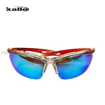 KELLO Kyle Specialties New Outdoor Sports Goggles Sunglasses Sunglasses Riding Glasses Windproof Glasses
