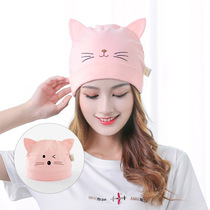 Confinement hat spring and autumn and summer thin breathable pure cotton pregnant women maternity hat postpartum supplies headscarf parent-child section