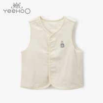 British baby vest men and women treasure autumn winter antibacterial cotton warm vest coat underwear YLPAJ30008A01