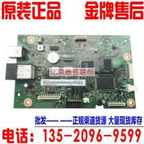 Original HP HP M127FW M127FN M128FN M128FP FW motherboard interface board