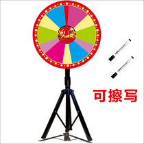 Lucky draw big turntable activity props roulette draw props rewritable anchor entertainment equipment