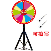 Lucky draw big turntable activity props roulette draw props rewritable anchor entertainment equipment