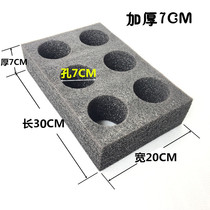 Milk tea cup holder beverage Cola Cup coffee takeaway incubator take-out package hole cup holder spicy hot bowl holder