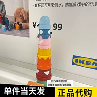 Ikea, игрушка, дженга, башенка для детского сада