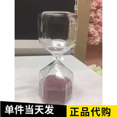 Декоративные украшения ikea宜家提斯装饰沙漏透明玻璃淡粉红色客厅摆件计时国内免代购费 6277054