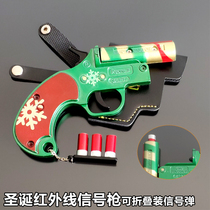 Peace Elite Chicken Game Around Christmas Beast Edition Flare Gun Infrared Toy Grab Model Alloy Weapon
