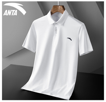 Anta ice silk short-sleeved t-shirt mens collared 2021 summer new dad Fathers Day mens sports polo shirt
