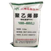 Shanghai Jinshu brand polyvinyl alcohol puffed instant pva flocculent 100-60L construction glue raw material