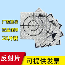 Leica Total Station Reflector 4CM4CM Reflector Mapping Self-attached Leica Reflector 5cm6cm8cm2cm