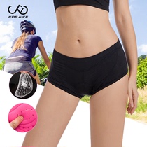 WOSAWE Riding Briefs Womens Mountain Bike Thickened Silicone Cushion Shorts Breathable Cycling Pants All Season