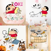 Crayon Shin cartoon anime bedroom window glass sticker wall sticker bathroom toilet sticker waterproof door sticker refrigerator