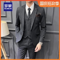 Romon suit mens suit business leisure professional dress solid color plus size mens groom wedding dress three-piece set