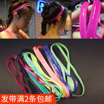 Yoga Sports Special sweat-proof silicone non-slip headband hair band fitness running hair hoop headband for men and women