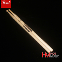 Nissan Pearl BanG Dream Yamabuki Saya Signature Drum Stick Limited Edition