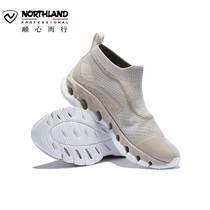 Noshilan low-top traceability shoes ladies spring and summer outdoor sports leisure comfortable breathable shock absorption drainage FW092001