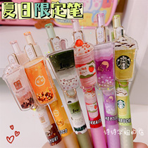 Summer limited gel pen milk tea cute Japanese and Korean ins girl heart personality design stationery high color value Black