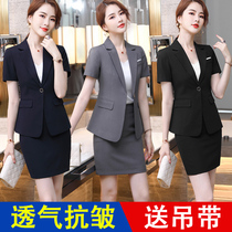 Hotel work clothes female front desk work clothes Summer professional clothing suit Jewelry store beauty salon work clothes short-sleeved suit