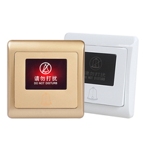 Hotel do not disturb doorbell switch self-reset type 86 hotel automatic return button with indicator panel
