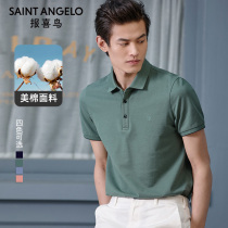 Newsbirds Pure Cotton Summer New Mens Business Casual American POLO Shirts for short sleeves T-shirt for men