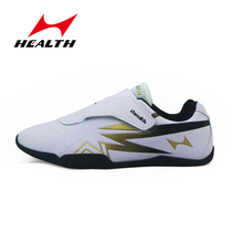 Hales 5000 Taekwondo shoes breathable soft sole rubber sole men and women training adult children Taekwondo shoes