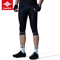 Santic Sen Getaway Riding Pants Summer Mens Seven Pants Cycling Pants Speed Dry Breathable Riding grayscale