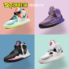 球鞋家 Nike Kyrie 8 欧文8代黑白CNY首发篮球鞋 DC9134-001-003
      篮球鞋