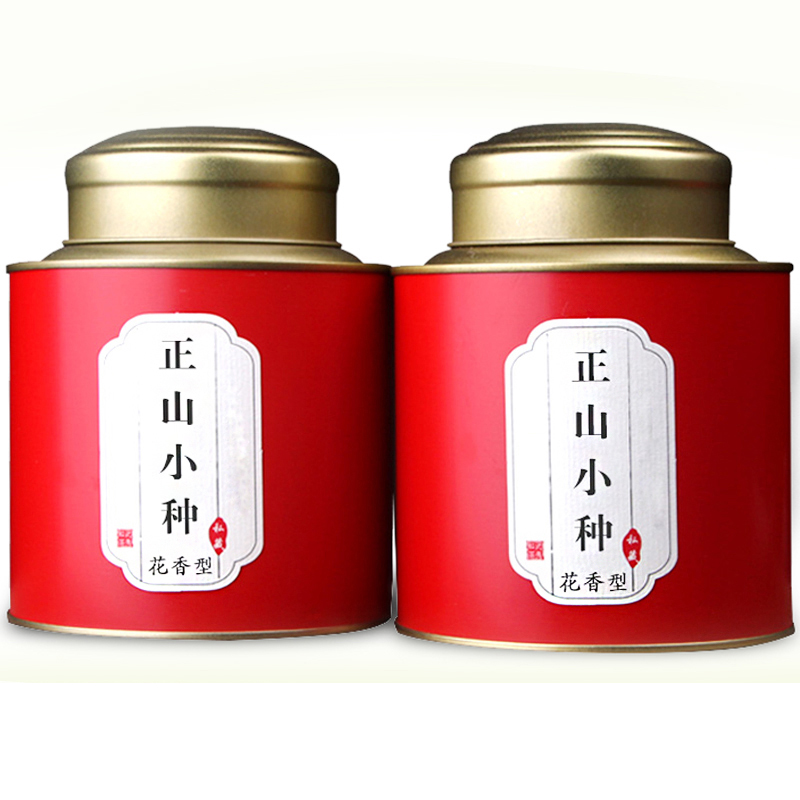 Special 500g Bulk Black Tea of Zhengshan Race in Luzhou-flavor Type 2019 Gift Box of Authentic Wuyishan Wild Tea