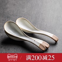 Daisy Daisy Spoon Porcelain Spoon Porcelain Spoon Soup Small Spoon Scoop Soup Ceramic Soup Household Commercial Hotel Tableware