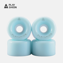 American brand genuine spot new four-wheel dance board long board professional flat flower skateboard wheel accessories road Pu wheel