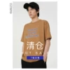 Товары от markless旗舰店