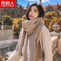 Antarctic scarf female autumn and winter Korean version of Joker thick warm new retro shawl Japanese student bib