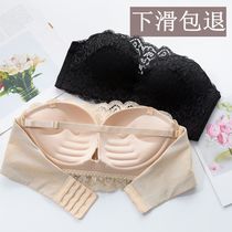  Strapless underwear women gather non-slip lace bandeau anti-walking beauty back bra without steel rims invisible strapless bra