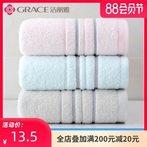 3 Jie Liya pure cotton towels face washing and bathing household adult men and women summer thin models soft water absorption no hair loss