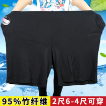 Male number shorts Bamboo Fiber Large Pants Underpants overplay Fat Gheyman 280 catty Overweight Overweight overweight Casual Beach Pants