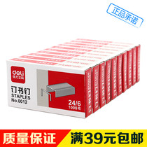 Daili 0012 Staples 24 6 Unified Staples 12 Staples Office Supplies