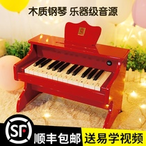 Pretty baby baby childrens wooden piano toy electronic piano beginner 3-6 years old 1 baby boy girl gift mini