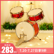 Pretty baby drum set Adult children self-study jazz drum 3 drums 1 hi-hat Beginner introduction Professional practice playing