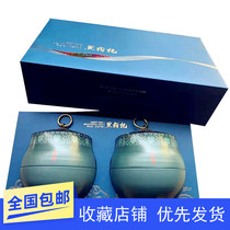 New Products New Qinghai Province Large Granules Lycium ruthenicum Edible Agricultural Products Gift Boxes 500g Wash-Free Premium Tea Ceremony