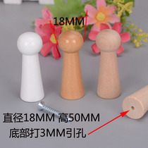Simple and practical DIY creative solid wood ball hook coat hook White solid wood hanger hook