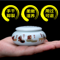 Yang Shilang Heel Dry Crack Repair Cream Hand and Foot Peeling Cracked Chapped Anti-cracking Cream Foot Crack Olive Oil Hand Cream
