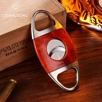 CIGARLOONG Cigar Cutter Cigar Knup Stainless Steel Sharp Blade Travel Portable Gift Box