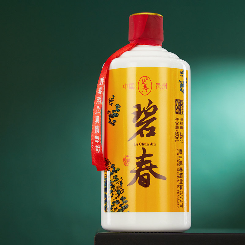 碧春53度酱香-碧春53度酱香促销价格、碧春53度酱香品牌- 淘宝