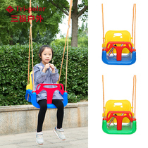 Kids Toys Outdoor Children Swing Indoor Home Infant Outdoor Courtyard Swing Rope Baby Seat