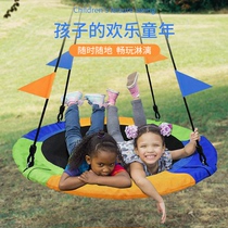 Childrens swing indoor and outdoor home swing outdoor birds nest Butterfly Swing baby baby rope net cradle