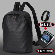 Geometric Rhombus Double Shoulder Bag Men Splicing Backpack Mens Day Department Large Capacity Student School Bag Business Computer Bag Mens Bag