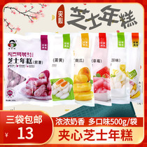 Young Man sandwich cheese rice cake 500g Non-ready-to-eat ingredients Korean army hot pot instant fried brushed rice cake strips